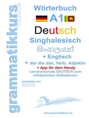 cover image of Wörterbuch Deutsch--Singhalesisch--Englisch A1